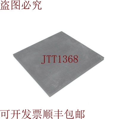 原装供应MARKEM IMAJE A70187 备件套件