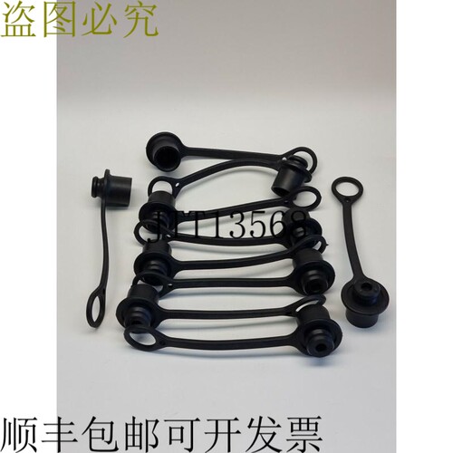 10 x Dixon 4HDP-H4DC H 系列活塞盖塞 1/2