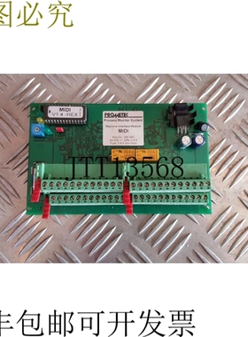 Prometec 0MI.MID 机器接口模块 MIDI