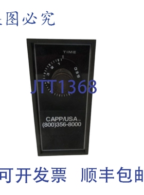 原装供应CAPP/USA 211807 电子定时器 UNMP