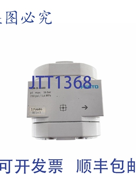 原装供应费斯托 170686 FRM-D-MAXI FRMDMAXI