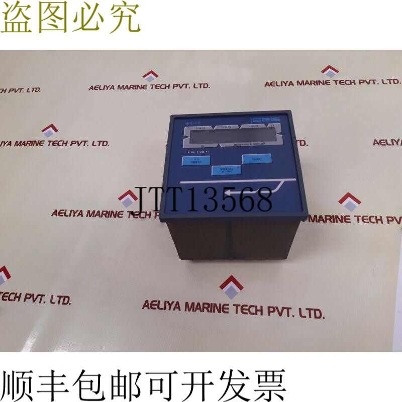 原装供应Seg mpu1-f-i5-can 电源保护单元 8444-1014