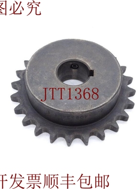 原装供应履带车 & AR INC 40BS24HT 1 履带车