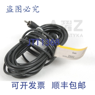 原装供应F150-VM 显示器线缆 F150VM F150 VM