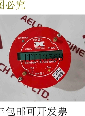 原装供应Microsafe Detcon FP-524C