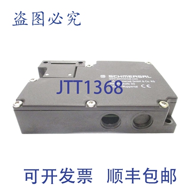 原装供应SCHMERSAL AZM161SK-12/12RKA-024 101166285 230V 4A U