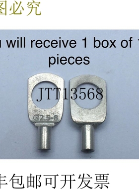 CABAC CAL 2.5-8 铜电缆接头 2.5mm 方形标准轴 x100件