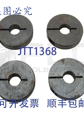 原装供应Lote De 4 Nuevo Stilson 8072 Barra Extremo Cilindro