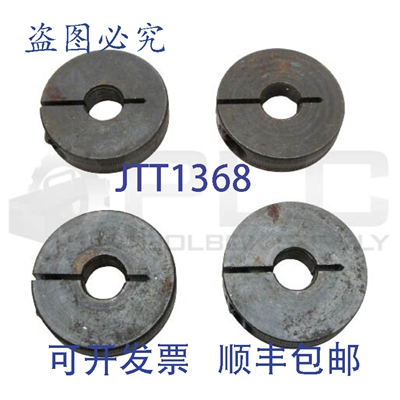 原装供应Lote De 4 Nuevo Stilson 8072 Barra Extremo Cilindro