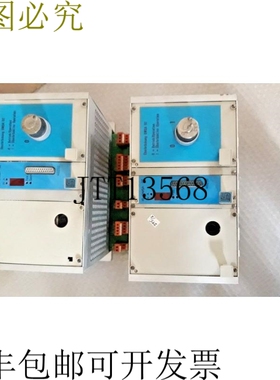 原装供应NESELCO 双电流继电器-DMSA 601 E 8200 外壳