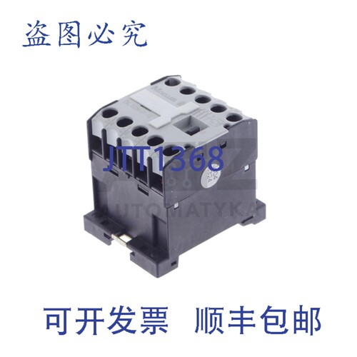 原装供应穆勒 DIL EEM-01-G DILEEM01G