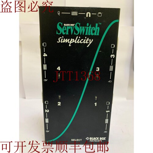 原装供应ServSwitch Simplicity（黑盒）/4端口KVM切换器/SW612A
