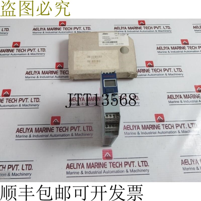 原装供应巨茂 702060/299-999-000-23 联系电话 00440556