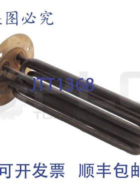 供应Tempco 4040345S 4.05KW 230V