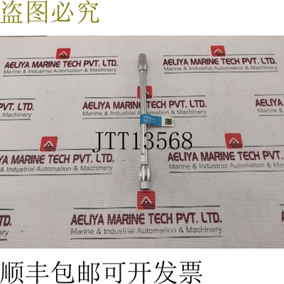 原装供应编号 186000493 Xterra RP8 5μM 4.6