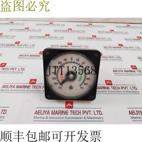 原装供应大阪 Nunotani Seiki TS 4N39E11 角度接收器 100/110 伏