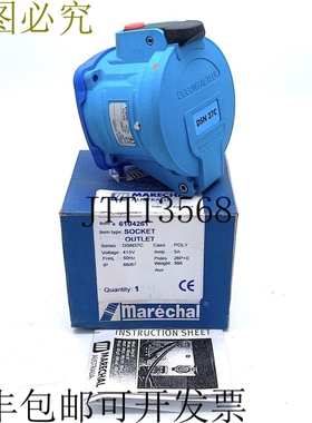 Marechal 6104261 端口 DSN37C 415V 5A 26P + E 50Hz IP66/67