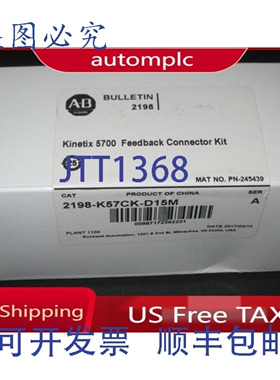 原装供应2198-K57CK-D15M AB Kinetix 5700 反馈连接器 2198K57C