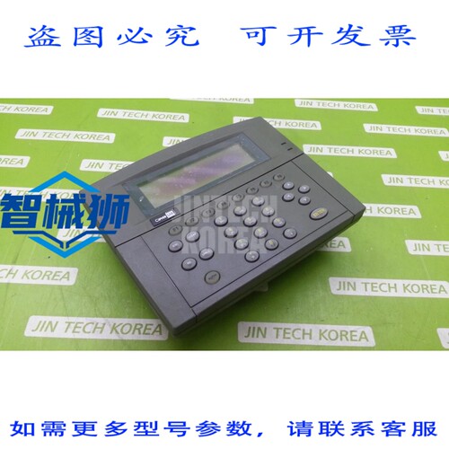原装供应 CIPHERLAB 520 可编程数据终端