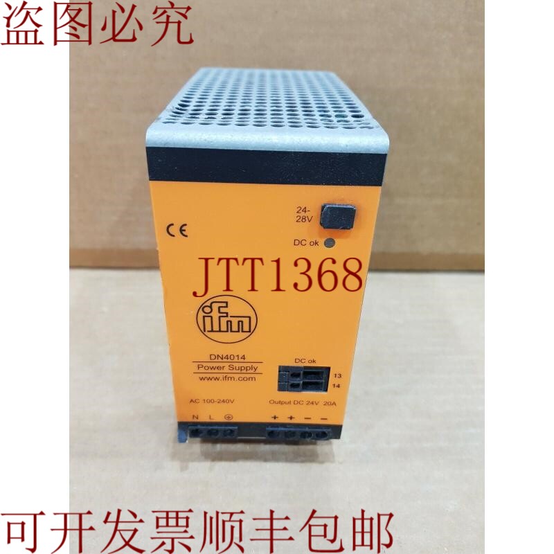 原装供应IFM EFECTOR PSU 电源 1AC/24VDC-20A-DN4014 / PSU1AC24