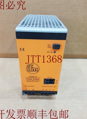 原装供应IFM EFECTOR PSU 电源 1AC/24VDC-20A-DN4014 / PSU1AC24