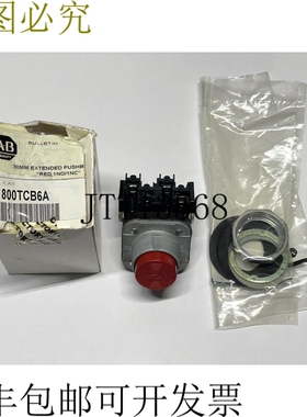 AB Rockwell 800TC-B6A 按钮 30 毫米延长红色 1NO 1N