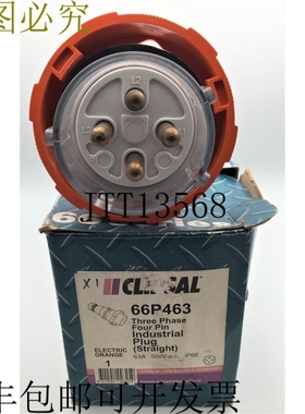 奇胜 66P463 4 针 63A 3 针 500VAC IP66 橙色