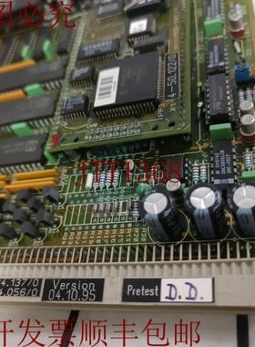 原装供应Rofin Sinar 激光 5-94.137/0 4-54.056/0 板  测试良好