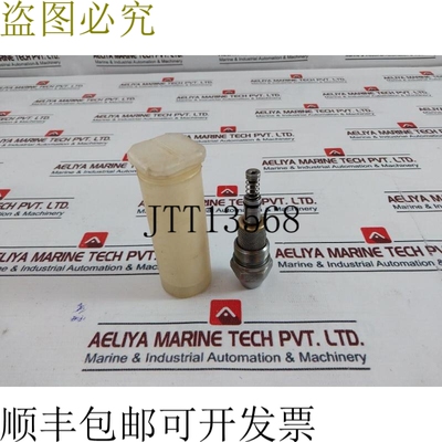 原装供应Fluidics 225 控制喷嘴 S4 50°