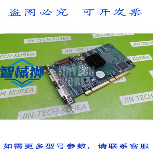 原装供应 MATROX 7184-01 REV.B/SOL6MCL 帧采集卡