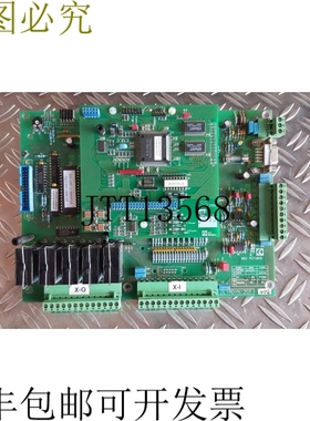 Zetadyn MCFU02C + ESS2000 MDZD010