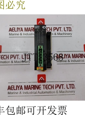 原装供应DRT2-MD32ML 远程终端输出模块 24VDC,2级,1.5瓦