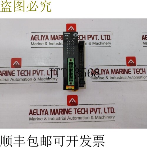 原装供应DRT2-MD32ML 远程终端输出模块 24VDC,2级,1.5瓦