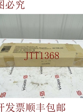 原装供应威图 DK 7119.140（73541 - 新）