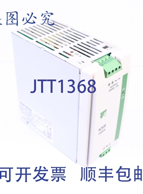 原装供应BREVE-TUFVASSONS DRS-1210-24 KSR12024