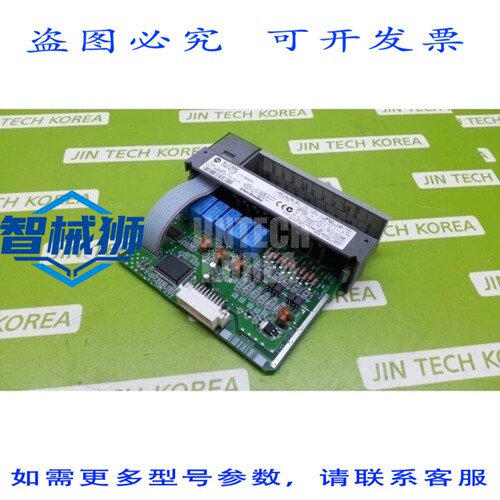 原装供应 罗克韦尔AB 1746-IO12DC PLC I/O模块
