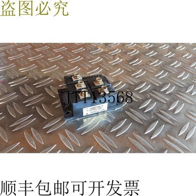 TM25T3A-H晶闸管模块