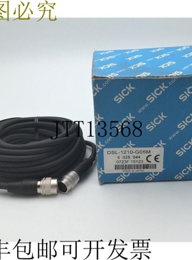 SICK DSL-1210-G05M 6028944 5m OD-MAX 10