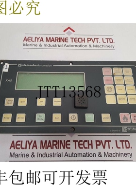 原装供应Is-steinson xas 扩展系统失效