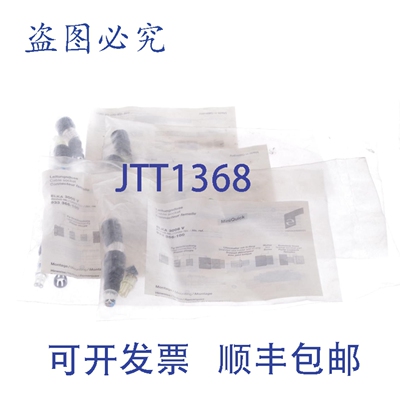 原装供应MINIQUICK ELKA 3008 V ELKA3008V 933 366-100 93336610