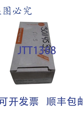 原装供应IFM EFECTOR II0341 电感式接近传感器 NSMP