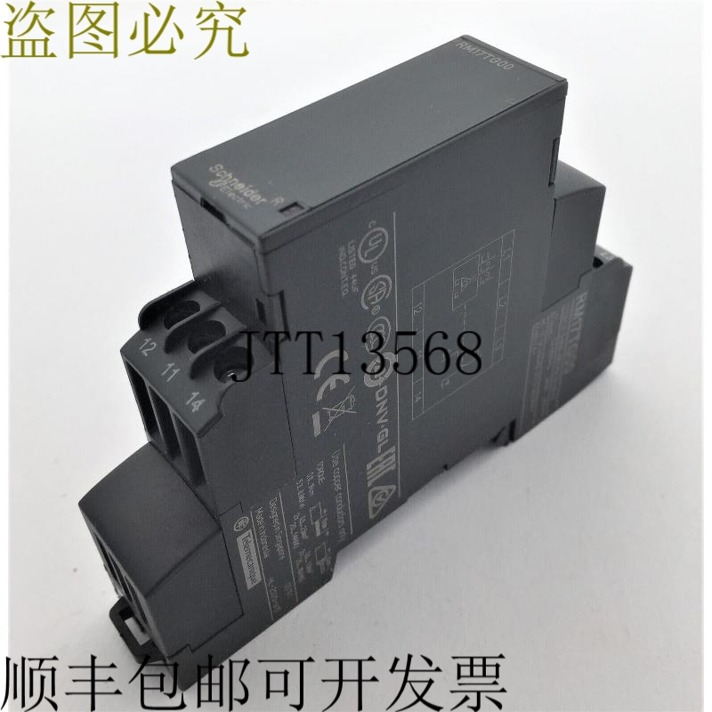 电气 RM17TG00 相位控继电器 208V-480V AC 50/60Hz