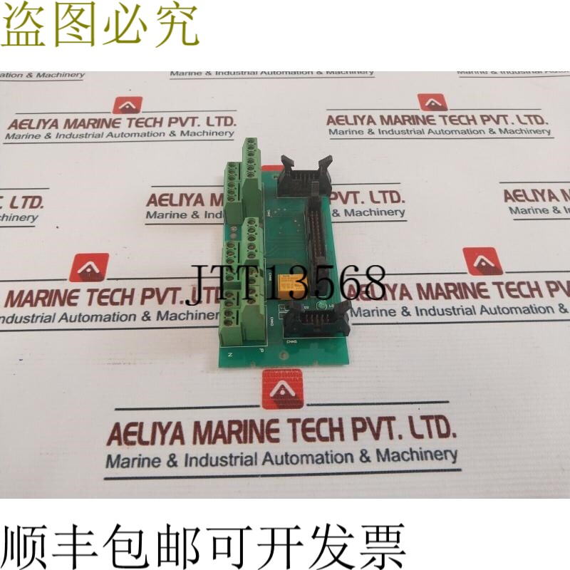 原装供应STX 发动机 HGAU-20B 塔沃拉码头