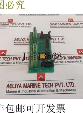 原装供应STX 发动机 HGAU-20B 塔沃拉码头