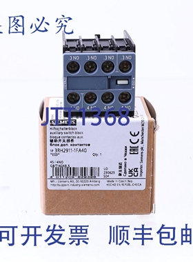 原装供应3RH2911-1FA40 3RH29111FA40