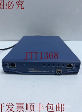 原装供应FLUKE Networks OptiView 工作组分析仪 III 系列