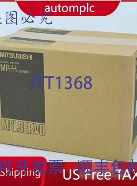 原装供应QJ71PB92D
