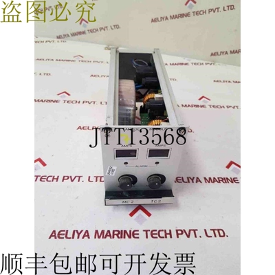 原装供应Proconics PR0395 阳极模块 Issue 1 2200000013 1.2 AMP