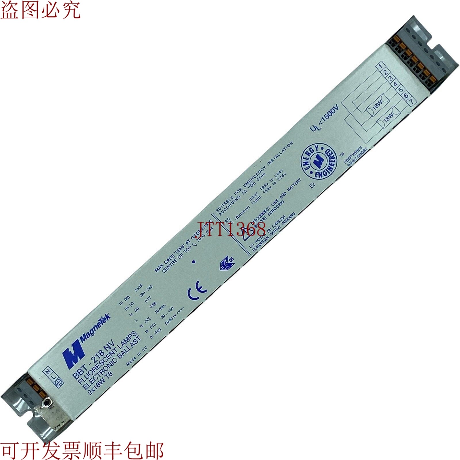 原装供应BBT-218NV MAGNETEK 2x 18W T8 无可挑剔