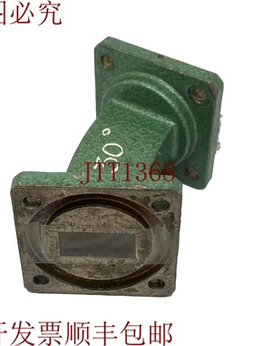 原装供应WR-62 12.4-18GHz 歌曲 30 度管道开关